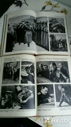 Книги Маршала Жукова