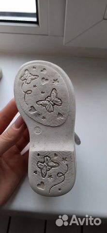 Сандали Сандали