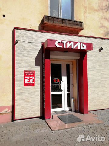 Требуется мастер ногтевого сервиса