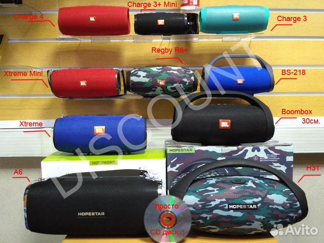 Колонка JBL Hopestar Колонка JBL Hopestar