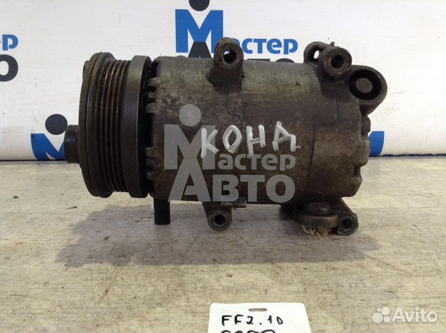 Компрессор кондиционера 1.8 Форд Фокус 2 Компрессор кондиционера 1.8 Форд Фокус 2