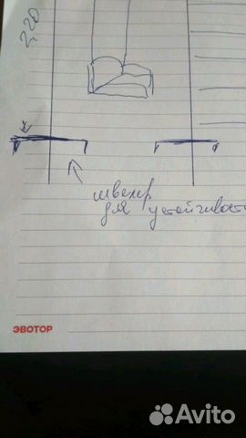 Качели+турник+шведская стенка Качели+турник+шведская стенка