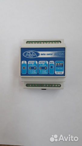 Контроллер управления электроприводом