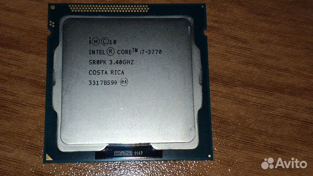 Процессор Intel Core i7-3770 (LGA 1155)