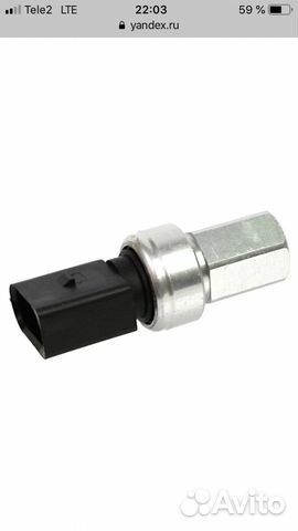 Датчик высокого давления