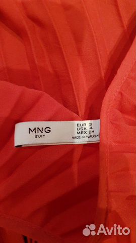 Платье Mango р. S Платье Mango р. S