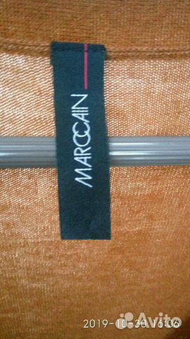 Кардиган кофта Marc Cain.Оригинал Кардиган кофта Marc Cain.Оригинал