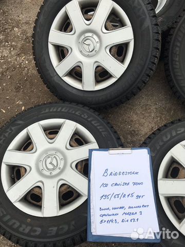 195 65 15 Bridgestone IC700 ориг. Mazda 3 195 65 15 Bridgestone IC700 ориг. Mazda 3