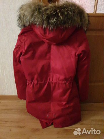 Парка