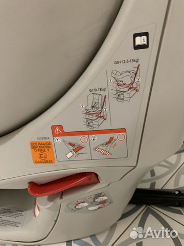 Автокресло группа 0/1 (до 18 кг) Carmate Kurutto N Автокресло группа 0/1 (до 18 кг) Carmate Kurutto N