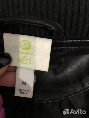 Куртка adidas