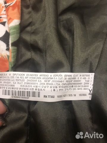 Пиджак Zara,размер М,новый