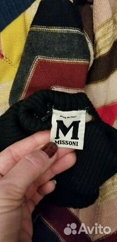 Платье Missoni