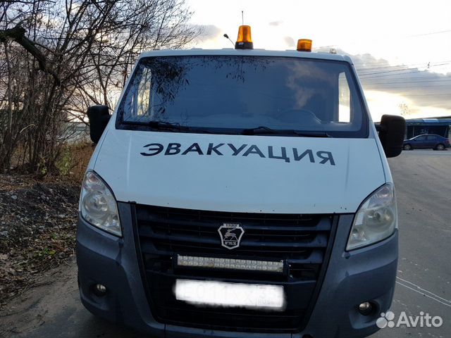 Эвакуатор