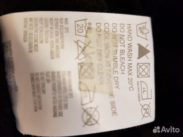 Escada sport кофта трикотаж вискоза оригинал