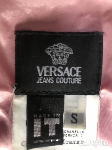 Костюм юбка и куртка Versace jeans couture, оригин Костюм юбка и куртка Versace jeans couture, оригин