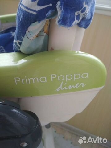 Стул для кормления Peg-Perego Prima Papa Diner Стул для кормления Peg-Perego Prima Papa Diner