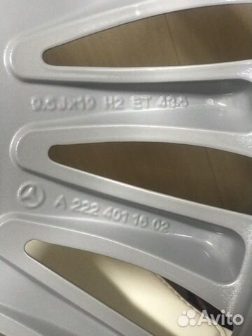 Диски оригинал на Майбах Р 19. Maybach Р 19 Диски оригинал на Майбах Р 19. Maybach Р 19