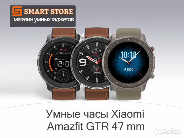 xiaomi amazfit 1