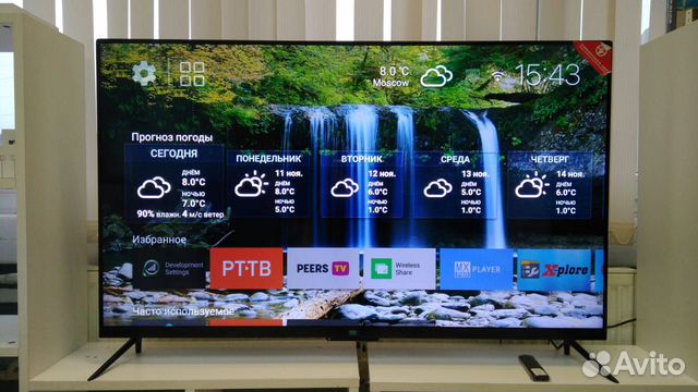 Телевизор Xiaomi (новые) Телевизор Xiaomi (новые)