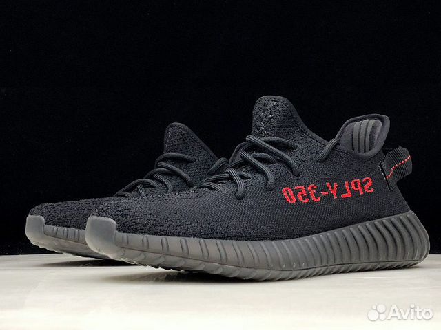 yeezy boost 36 black