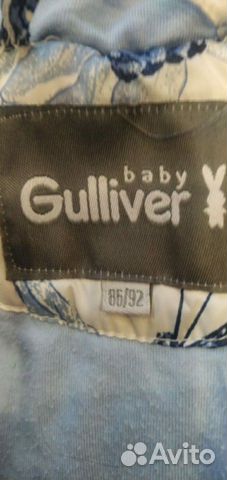 Костюм зимний Gulliver девочка