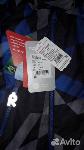 Новый зимний комбинезон Reima р. 92