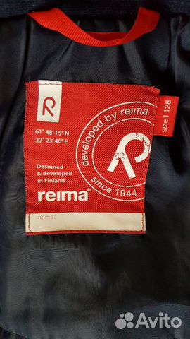 Куртка весна-осень.Reima 128 Куртка весна-осень.Reima 128
