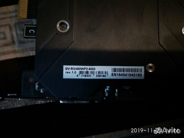 Видеокарта