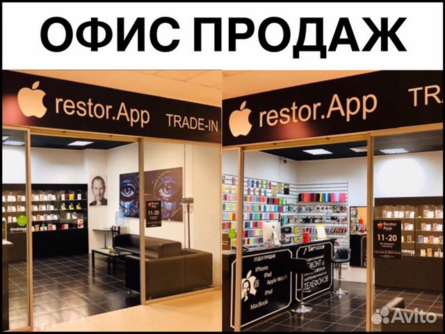 iPhone 11 128gb зеленый