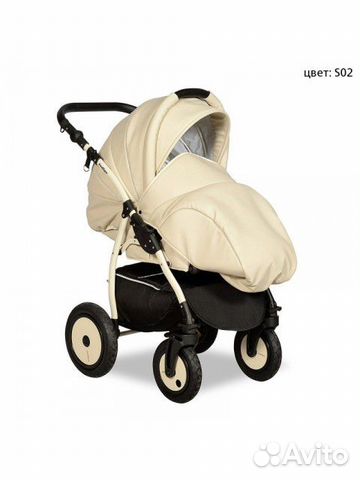 Коляска Indigo Carmen 2в1