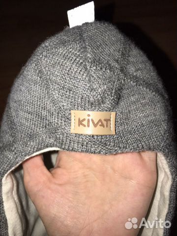 Шапка шлем kivat р.3 зима