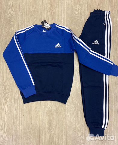 Утеплённый Спортивный костюм Adidas Утеплённый Спортивный костюм Adidas