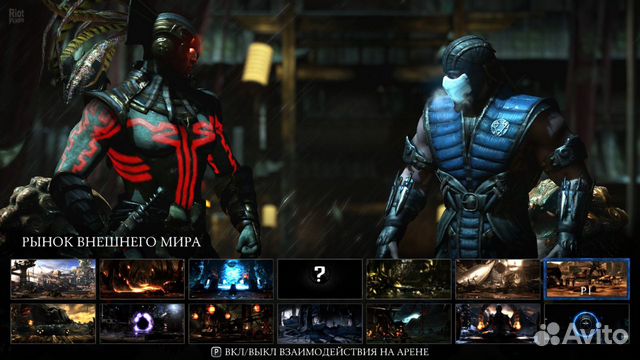 Mortal Kombat XL