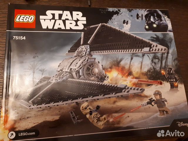 Конструктор lego Star Wars 75154 сид-истребитель