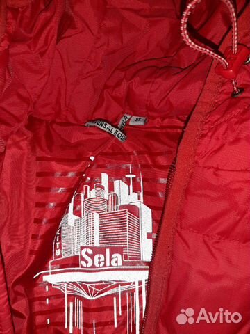 Зимняя куртка Sela с шапкой