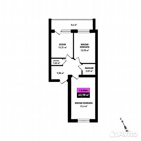 2-к квартира, 63 м², 4/5 эт.