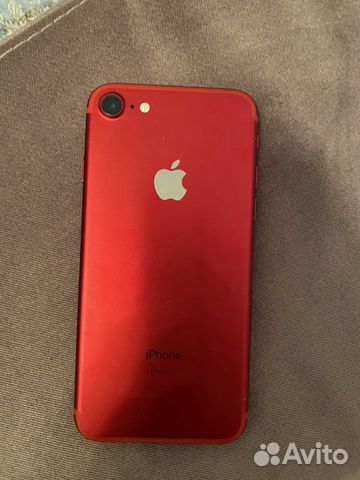 iPhone 7 128gb