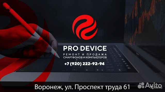 Игровой мощный пк ryzen 7 2700x box/DDR 4 2x8 gb/H