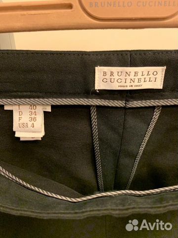 Брюки Brunello Cucinelli оригинал