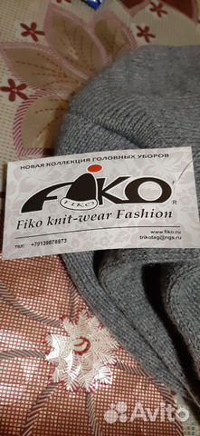 Новый комплект: шапка+шарф Новый комплект: шапка+шарф