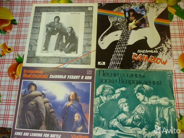 Винил из коллекции