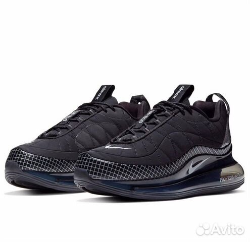 Nike Air Max 720 Nike Air Max 720