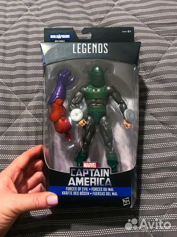 Продам редкую игрушку Marvel - Капитан Америка Продам редкую игрушку Marvel - Капитан Америка