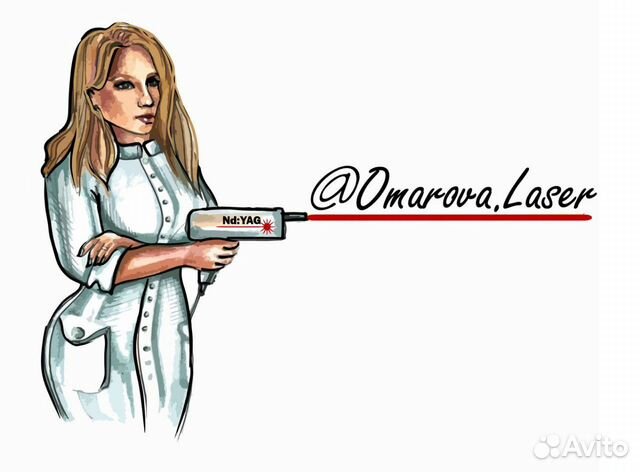 Лазерная эпиляция Лазерная эпиляция