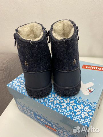 Валенки Валенки