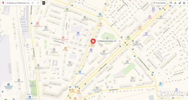 Арендный бизнес Помещение площадь 86,5 кв. м