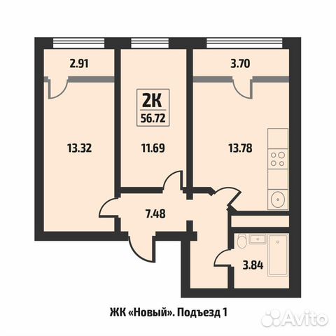 2-к квартира, 56.7 м², 2/8 эт. 2-к квартира, 56.7 м², 2/8 эт.