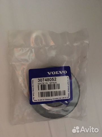 Колпачок литого диска для Volvo 30748052 Колпачок литого диска для Volvo 30748052