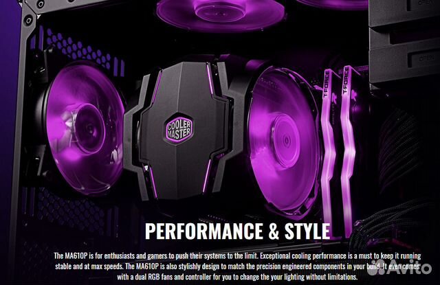 Кулер Cooler Master MasterAir MA610P